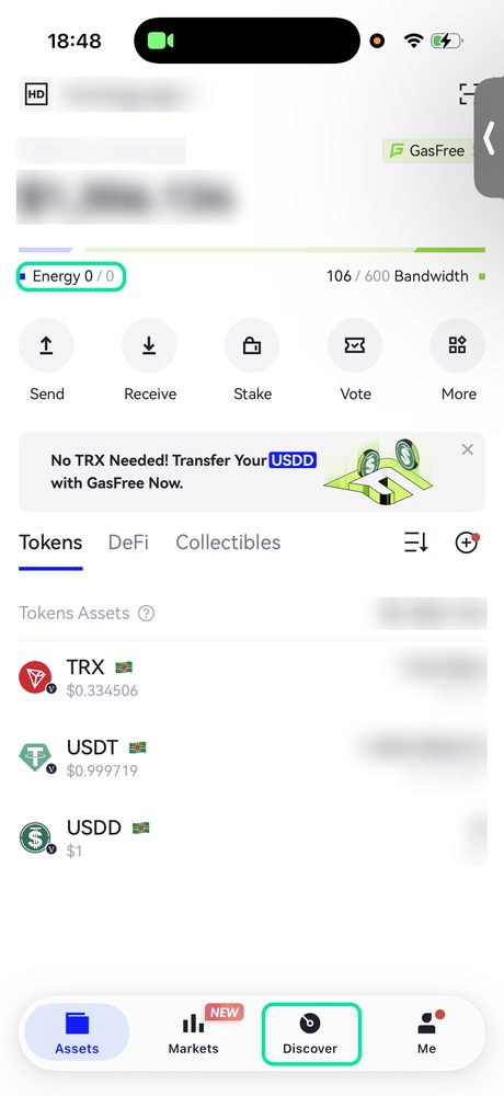 TronLink → вкладка «Discover». Сейчас энергии на кошельке 0