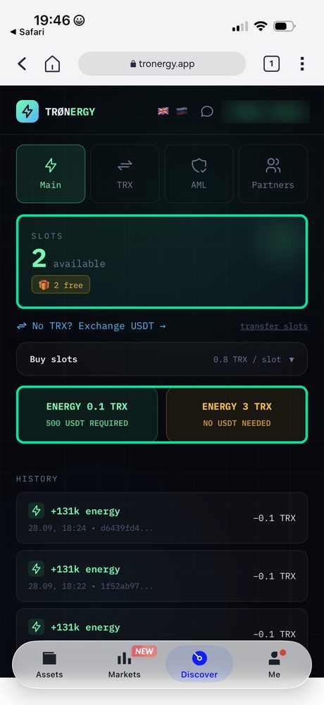 Slots and the two energy buttons