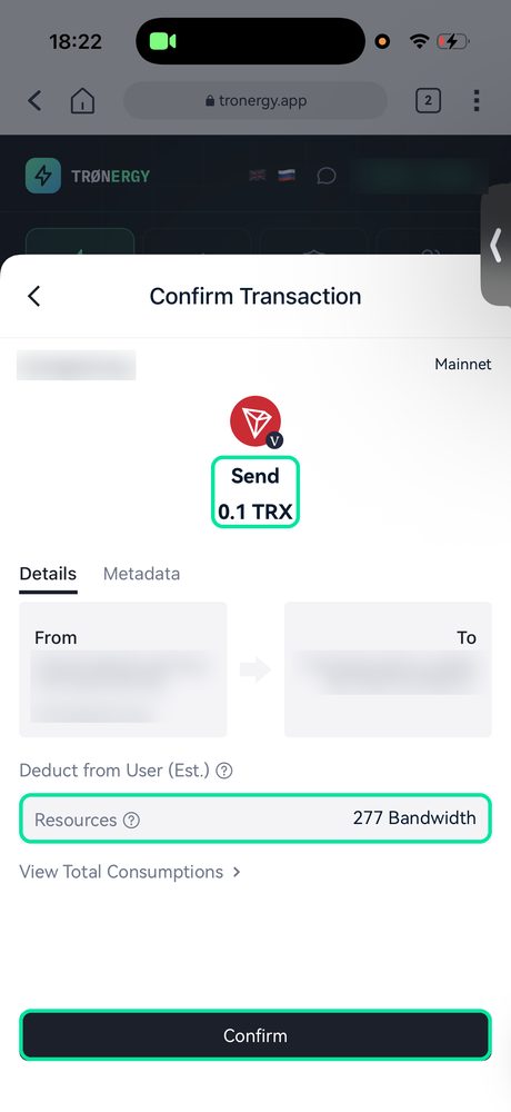 Подтверждение 0,1 TRX → «Confirm»