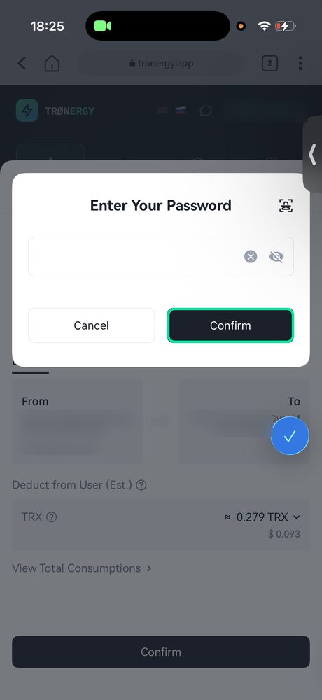 Пароль или Face ID → «Confirm»