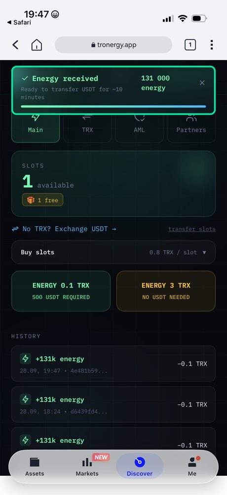 In-app notice: energy received